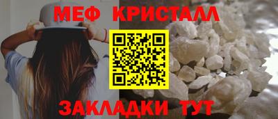 индика Гусев
