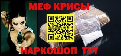 индика Гусев