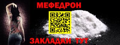 индика Гусев