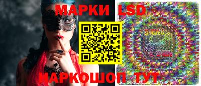 apvp Гусиноозёрск