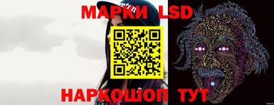 apvp Гусиноозёрск