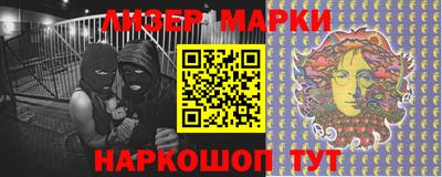 кокаин Гусь-Хрустальный