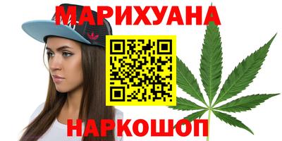 кокаин Гусь-Хрустальный