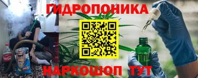 apvp Гусиноозёрск