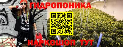 кокаин Гусь-Хрустальный