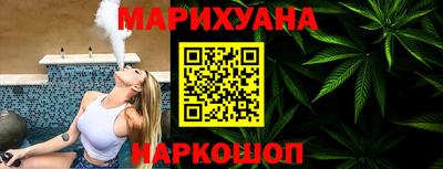 кокаин Гусь-Хрустальный