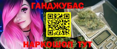 кокаин Гусь-Хрустальный