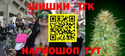 apvp Гусиноозёрск