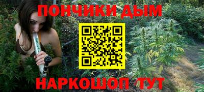 кокаин Гусь-Хрустальный