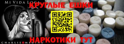 индика Гусев
