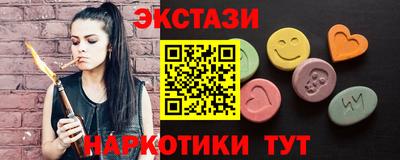 кокаин Гусь-Хрустальный