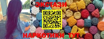 apvp Гусиноозёрск