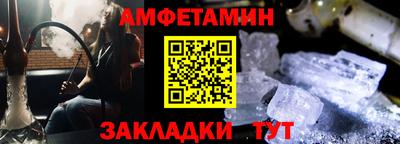 индика Гусев