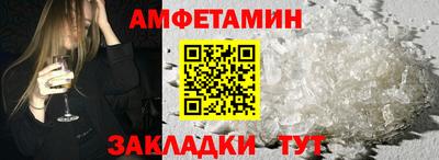 кокаин Гусь-Хрустальный