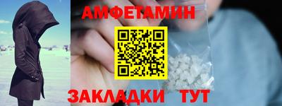 кокаин Гусь-Хрустальный