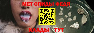 индика Гусев
