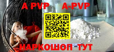 кокаин Гусь-Хрустальный