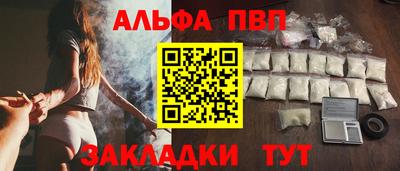кокаин Гусь-Хрустальный