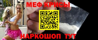 apvp Гусиноозёрск